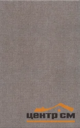 Плитка KERAMA MARAZZI Трокадеро коричневый 25х40х8 арт.6344