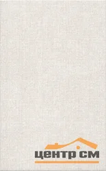 Плитка KERAMA MARAZZI Трокадеро беж светлый 25х40х8 арт.6346