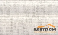 Плитка KERAMA MARAZZI Трокадеро Плинтус беж светлый 25х15 арт.FMB012