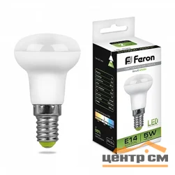 Лампа светодиодная 5W E14 230V 4000K (белый) Рефлектор (R39) Feron, LB-439
