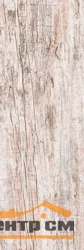 Керамогранит LASSELSBERGER Вестерн Вуд белый 19,9х60,3х10 арт.6264-0056-1001