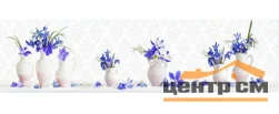 Панель-фартук АВС УФ-печать лак Душевная кухня21 Весенние цветы 2000*600*1,5мм Оптион