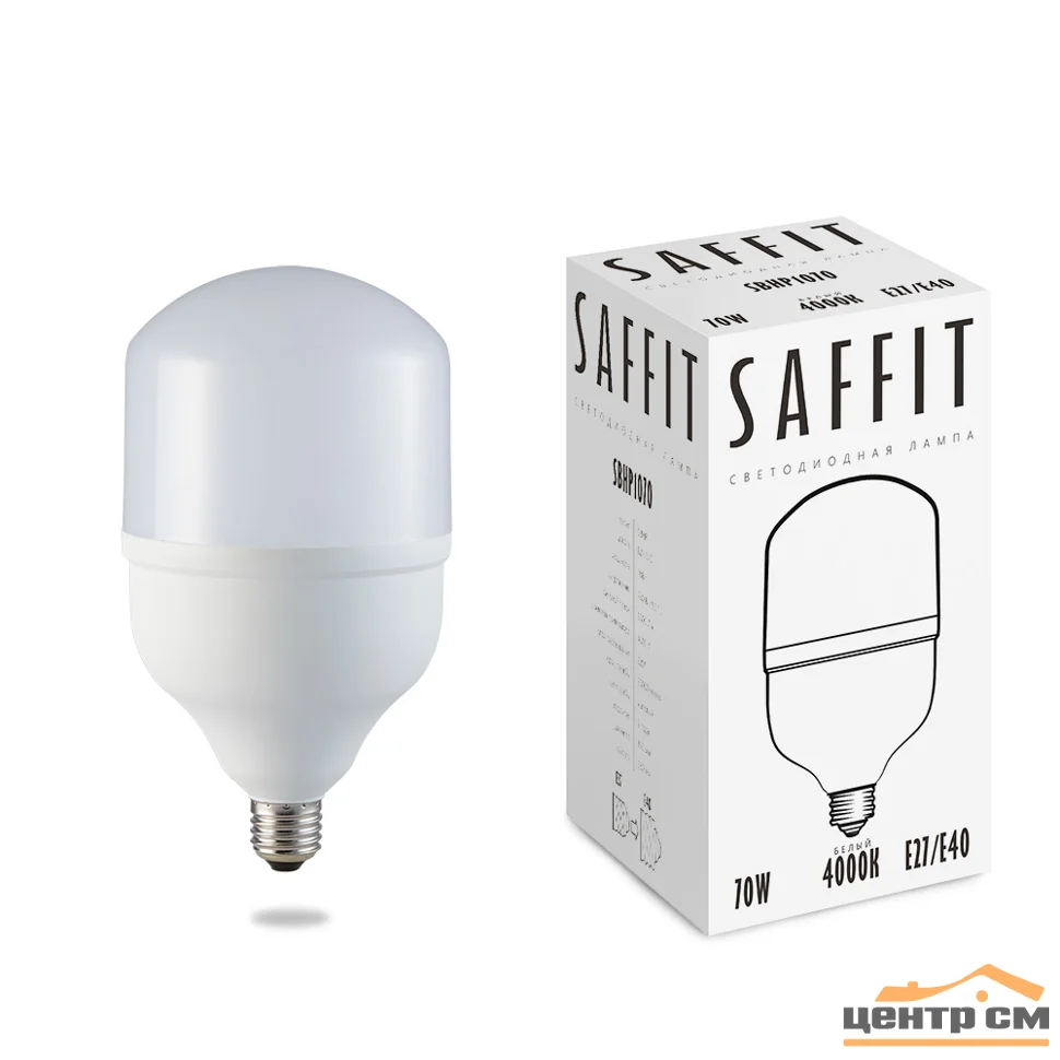 Лампа светодиодная 70W E27-E40 230V 4000K (белый) SAFFIT, SBHP1070