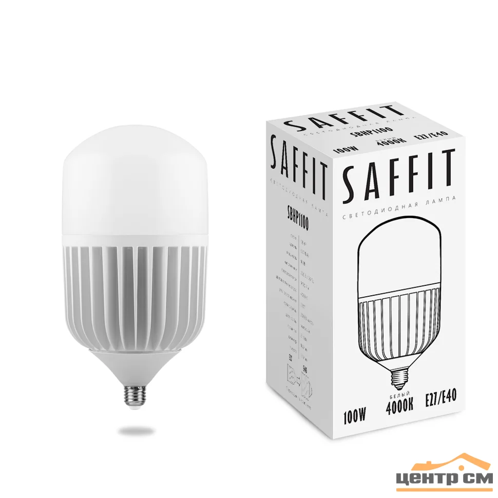 Лампа светодиодная 100W E27-E40 230V 4000K (белый) SAFFIT, SBHP1100