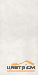 Плитка KERAMA MARAZZI Сад Моне белый обрезной 30х60х9 арт.11125R