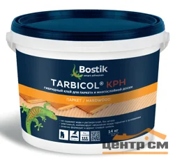 Клей для многослойного паркета гибридный Bostik TARBICOL KPH 14кг