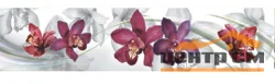 Панель-фартук АВС УФ-печать лак Цветы8 Орхидеи 2000*600*1,5мм Оптион