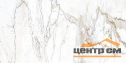 Керамогранит KERRANOVA Marble Trend калакатта голд 300x600x10 арт.K-1001/LR/300x600x10