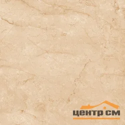 Керамогранит KERRANOVA Marble Trend Крема Марфил 600x600x10 арт.K-1003/LR/600x600x10