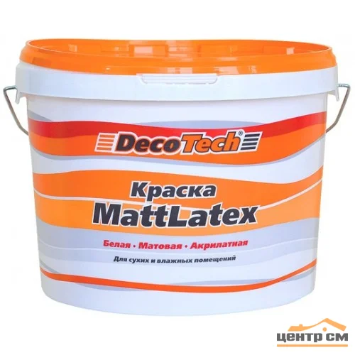 Краска ВД для влажных помещений матовая DecoTech MattLatex 3л