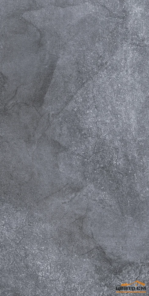 Плитка LASSELSBERGER Кампанилья тёмно-серая стена 20х40 арт.1041-0253