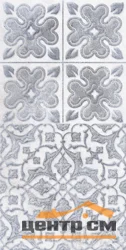 Плитка LASSELSBERGER Кампанилья серый декор 2 20х40 арт.1641-0094
