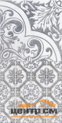 Плитка LASSELSBERGER Кампанилья серый декор 3 20х40 арт.1641-0095