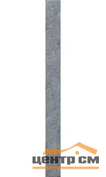 Плитка LASSELSBERGER Кампанилья серый бордюр 3,5х40 арт.1504-0154