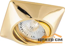 Светильник точечный Feron DL6046 MR16 G5.3 золото, поворотный*