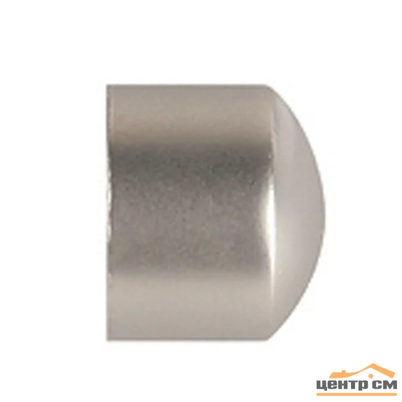Заглушка для трубы d16/19мм серебро матовое (в упаковке 2шт)