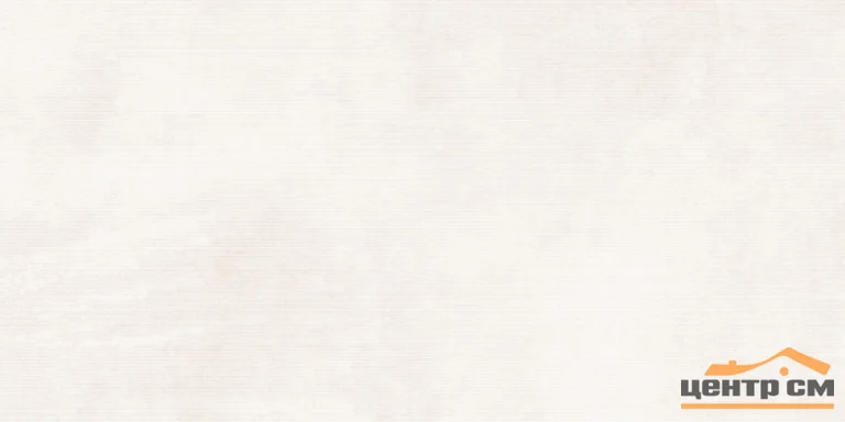 Плитка LASSELSBERGER Дюна бежевая стена 20х40 арт.1041-0255