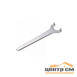 Ключ для УШМ-180/1800,УШМ-230/2300CYC,KEY