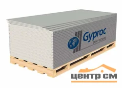 Гипсокартон ГКЛ Gyproc Оптима УК обычный 2700*1200*12,5 мм