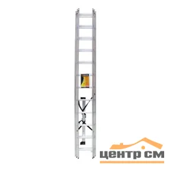 Лестница трёхсекционная алюминиевая ВИХРЬ ЛА 3х10