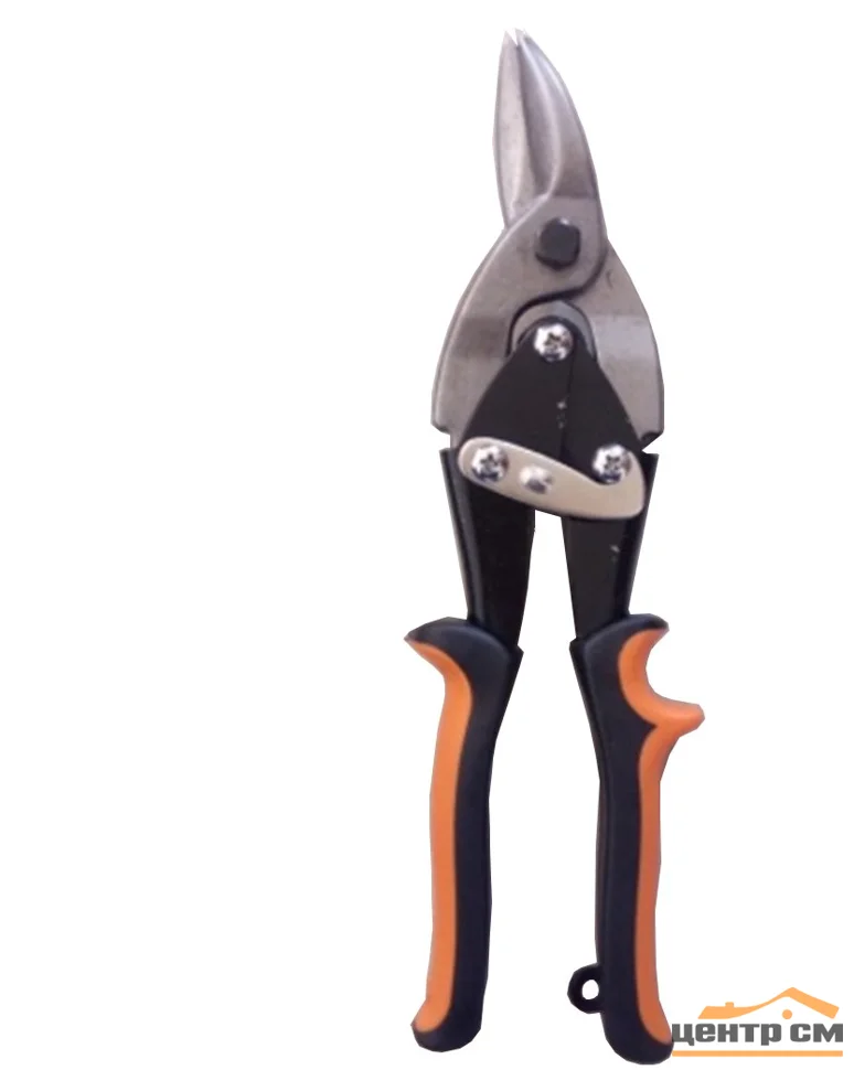 Ножницы по металлу 250 мм, ВИХРЬ, левый рез, двухкомпонентные рукоятки