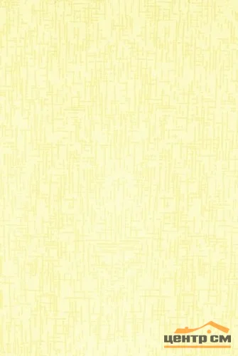 Плитка Шахтинская Юнона стена желтая 20*30*7мм