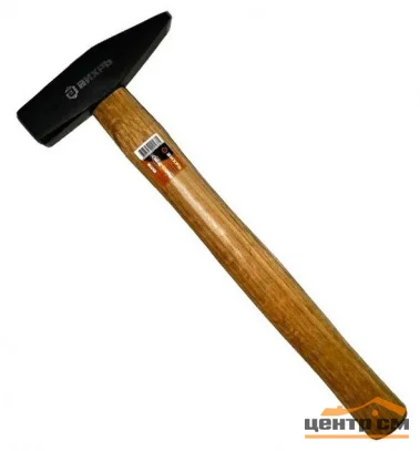 Молоток 200г, ВИХРЬ (МКД 200), квадратный боёк, деревянная ручка