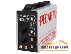 Сварочный аппарат инверторный РЕСАНТА САИ-230-АД (аргонодуговой)