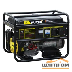 Генератор бензиновый HUTER DY9500LX-3, (3фазн., ном/макс мощность 7,5/8 кВт)