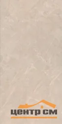 Плитка KERAMA MARAZZI Версаль беж обрезной 30х60х9 арт.11128R