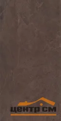 Плитка KERAMA MARAZZI Версаль коричневый обрезной 30х60х9 арт.11129R
