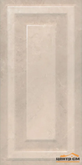 Плитка KERAMA MARAZZI Версаль беж панель обрезной 30х60х10,5 арт.11130R