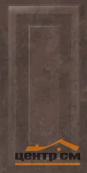 Плитка KERAMA MARAZZI Версаль коричневый панель обрезной 30х60х10,5 арт.11131R