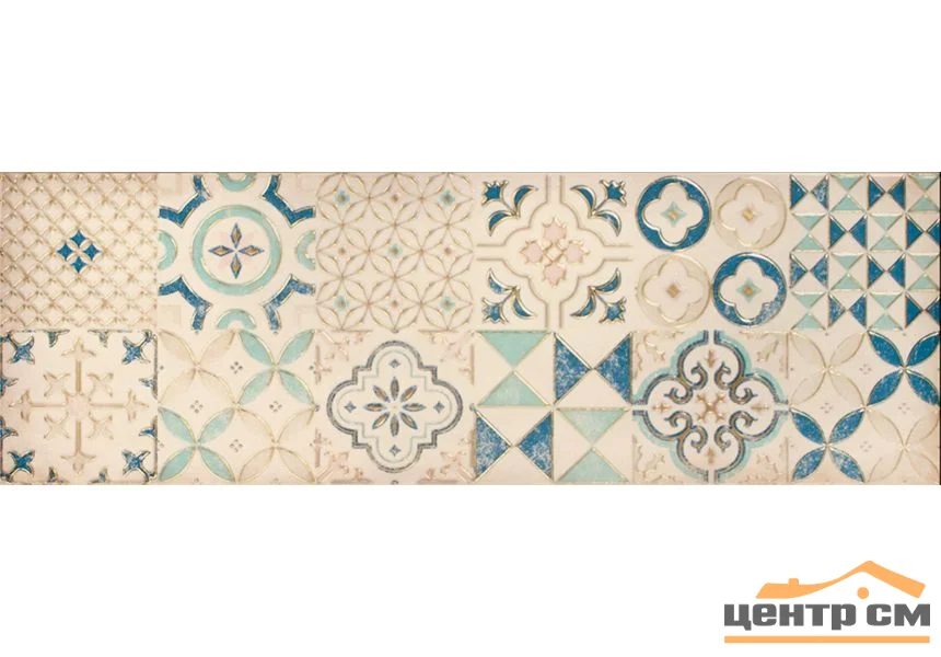 Плитка LASSELSBERGER Парижанка Арт-мозаика декор 20х60 арт.1664-0179