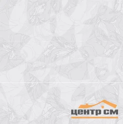 Плитка НЕФРИТ Скетч серая (ассорти) стена 60х20 арт.00-00-5-17-00-06-1208