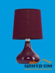 Лампа настольная 33756 Purple