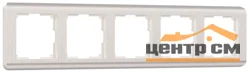 Рамка 5-местная Werkel Stream, перламутровая, WL12-Frame-05 , W0052113