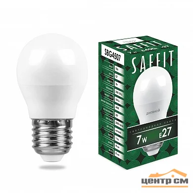 Лампа светодиодная 7W E27 230V 6400K (белый) SAFFIT, SBG4507
