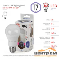 Лампа светодиодная 17W E27 6000K (холодный дневной) груша (A60) ЭРА, LED A60-17W-860-E27