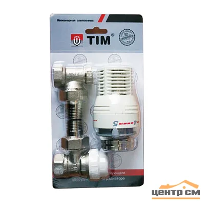 Термокомплект TIM (термоклапан угловой с колпачком вн/нар, клапан запорный прямой вн/нар, термостатическая головка) 1/2"