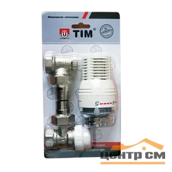 Термокомплект TIM (термоклапан угловой с колпачком вн/нар, клапан запорный прямой вн/нар, термостатическая головка) 3/4"