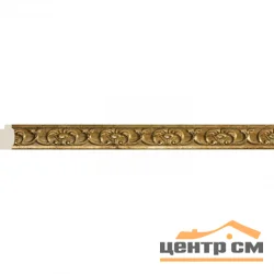 Багет интерьерный COSCA, "Антик", Багет 18, "Золото" 2500 мм/56, арт.158-126