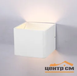 Светильник подсветка ЭРА 6Вт IP 20 белый, WL3 WH
