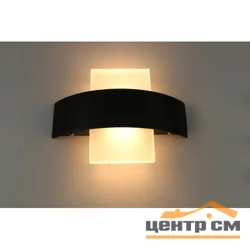 Светильник подсветка для зданий ЭРА 6Вт IP 54 белый/черный, WL7 WH+BK