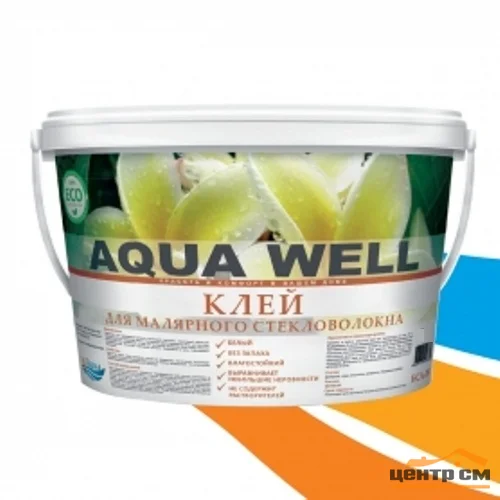 Клей ПВА для малярного стекловолокна Aqua Well морозостойкий 10 кг