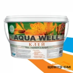 Клей ПВА универсальный Aqua Well морозостойкий 0,9 кг