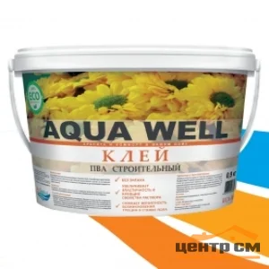 Клей ПВА строительный Aqua Well морозостойкий 0,9 кг