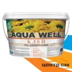 Клей ПВА строительный Aqua Well морозостойкий 10 кг
