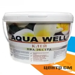 Клей ПВА экстра Aqua Well морозостойкий 0,9 кг