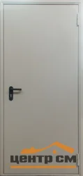Дверь противопожарная ДПМ-1/ei-60 глухая одностворчатая серая (RAL 7035) 850*2070 Л, порог 40мм (замок, цилиндр, ручка)